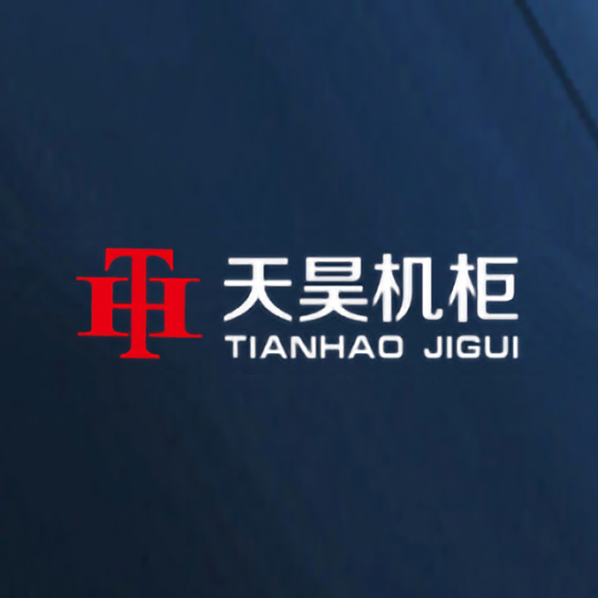 機(jī)房節(jié)能減排，推進(jìn)綠色新機(jī)房