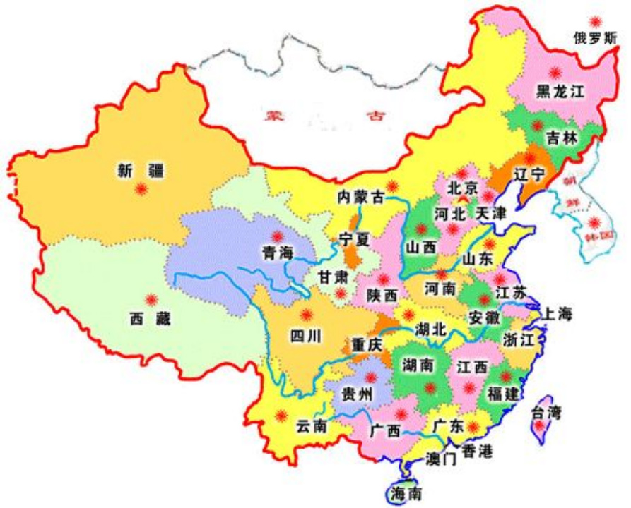 公司簡介 公司簡介